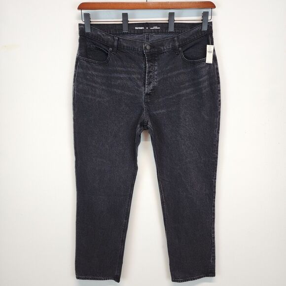 Old Navy High Waist Jeans Size 16 Button Fly Slouchy Straight Black Wash Faded - Picture 1 of 13
